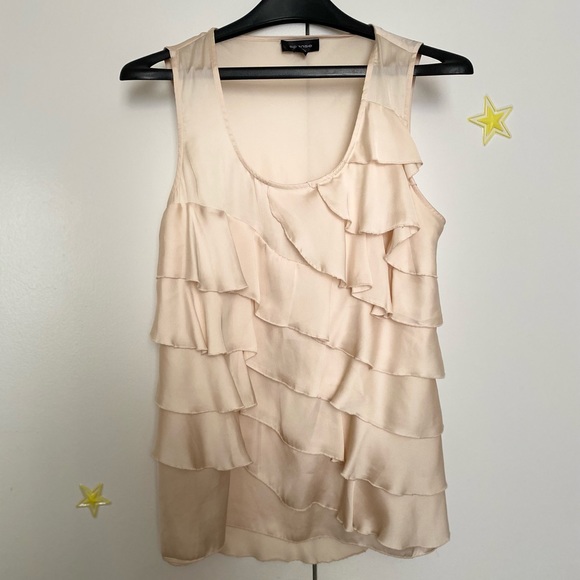 Spense raffle beige blouse - Picture 1 of 2